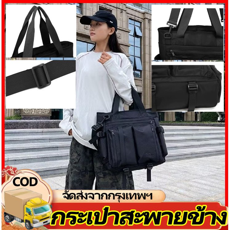 H&c ระเป๋า Tote/สะพายข้าง ใส่ 13 นิ้ว/A4 มีช่องรอดคันชักกระเป๋า ช่องเก็บของหลายชั้น