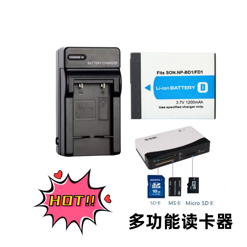 เหมาะสําหรับ Sony DSC-T20 T70 T77 T200 T700 แบตเตอรี่กล้องดิจิตอล + เครื่องชาร์จ + เครื่องอ่านการ์ด
