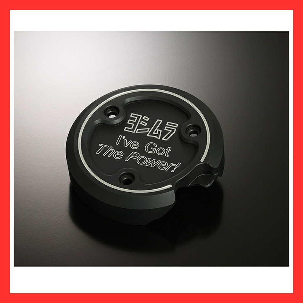YOSHIMURA PRO SHIELD Engine Case Guard 【Direct from Japan】