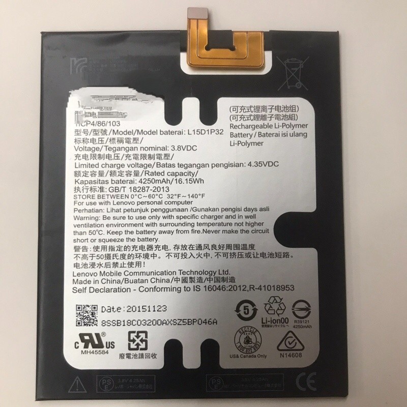 L15D1P32 เหมาะสําหรับแท็บเล็ต Tab3 8Plus TB-8703F 8703N PB1-750N/P แบตเตอรี่