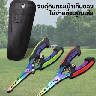 คีมตกปลาสแตนเลสเครื่องตัดสายมัลติฟังก์ชั่นน้ําเค็มจับแบบพกพา