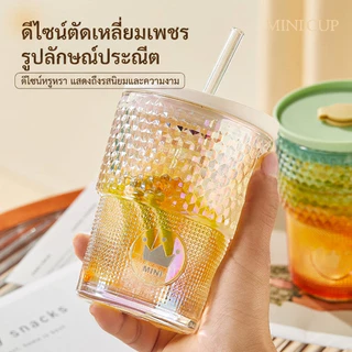 แก้วน้ำทรงเพชรหรูหรา พร้อมฝาปิดและหลอดดูด 420ml /640mlเลือกสีได้