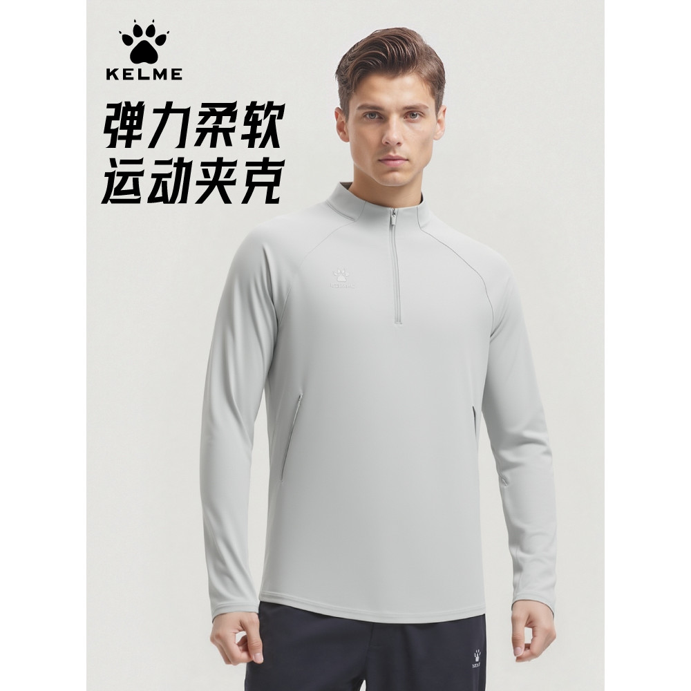 KELME KELME เสื้อกันหนาวขนแกะครึ่งซิปสไตล์ใหม่ผู้ชายชุดฝึกซ้อมวิ่งออกกําลังกายแขนยาวกีฬา Pu