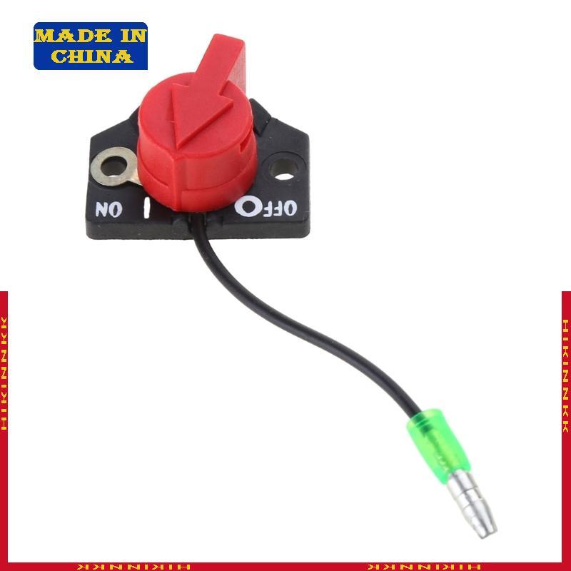 On-Off One Wire Engine Stop Switches for  EY15 EY20 EX17 EY28 EY35 EY40 EX27