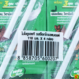 ไมโล แอคทิฟ-โก นมยูเอชที รสช็อกโกแลตมอลต์ 110 มล. แพ็ค 4