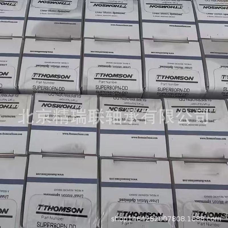 United States THOMSON THOMSON SUPER80PN-DD Straight Line with Seat [Bearing] Supply