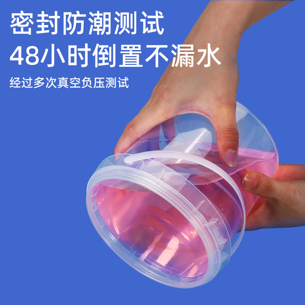 Tyk 8.pp เกรดอาหาร 0.3-5L ถังพลาสติกแมงกะพรุนบรรจุถังปิดผนึกบรรจุภัณฑ์ถังโปร่งใสหนา 1RUG Q18X