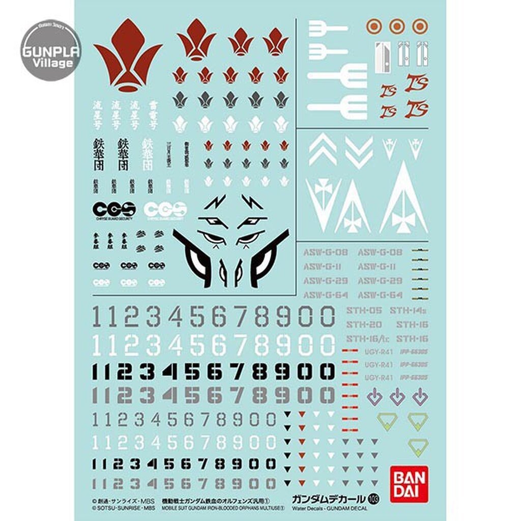 Bandai Decal GD103 Mobile Suit Gundam IBO Multiuse 1 4573102579683 (Decal)