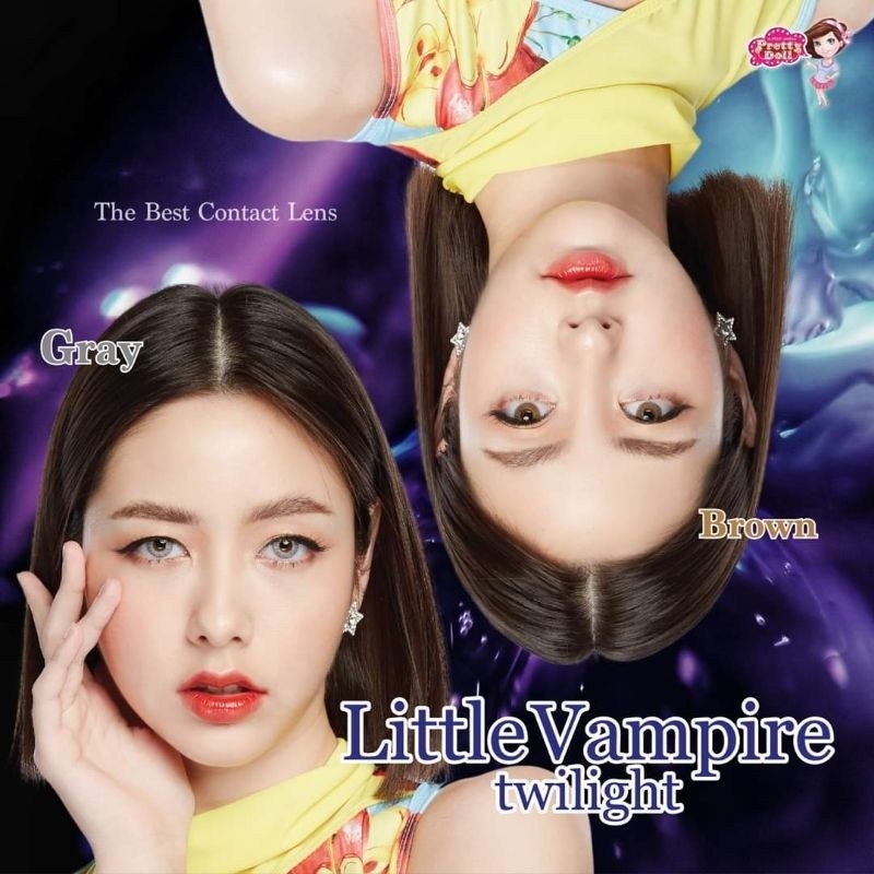 พร้อมส่ง คอนแทคเลนส์  รุ่น Little Vampire/Mini Vampire twilight / Vampire สีเทา/ตาล Gray/Brown มีค่า