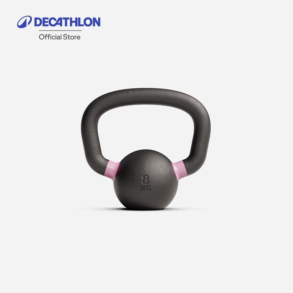 Decathlon Cross/Weight Training Kettlebell ตุ้มน้ำหนักเวทเทรนนิ่ง/ครอสเทรนนิ่งขนาด 8 กิโลกรัม รุ่น Pro Range - Black