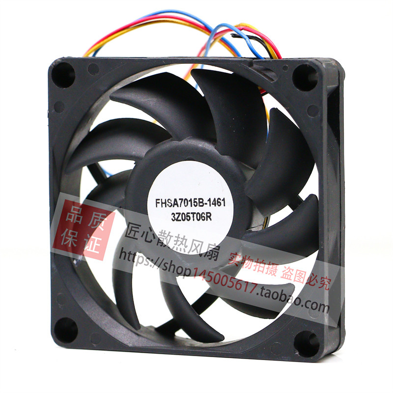 7CM FHSA7015B-1038 (OX23T11R) 1730T12R เคสคอมพิวเตอร์ 4 สาย CPU 12V พัดลม