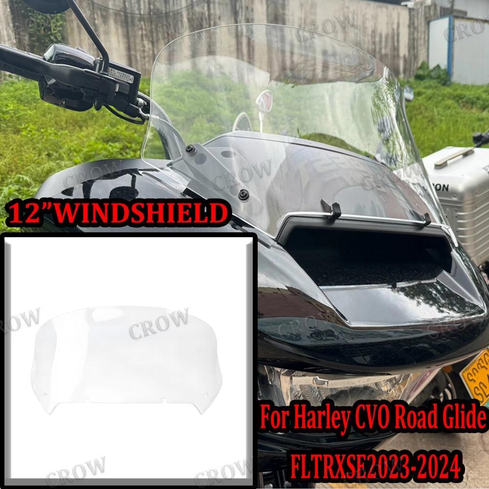 TN NEW 12" Windshield Screen Windscreen Fit For Harley CVO Road Glide (FLTRXSE) 2023-2024 Harley CVO