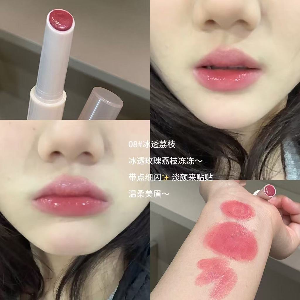 เบอร์เทนเดอร์อะไร!Tender Girl Ice Transparent Powder Olive Skin Gentle Lychee Grey Powder Solid Lips