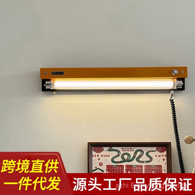 Wiring-free cozy corner long shelf wall lamp, industrial style vintage homestay entryway bedside liv