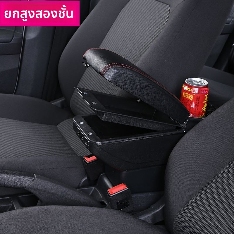 กล่องรองแขนกลางพิเศษ Suzuki Jimny นำเข้า อุปกรณ์แต่งตกแต่งภายในรถ
