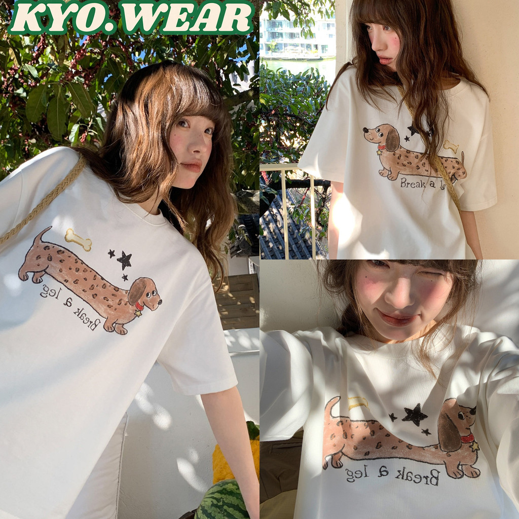 KYO🎀 เสื้อแฟชั่นผู้หญิง oversize cotton100% เสื้อยืดผู้หญิงน่ารักๆ ไม่ต้องรีด ใส่สบาย ลาย "break dog"