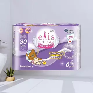 ELIS เอลิส แฟรี่วิงส์ ผ้าอนามัย กลางคืน 30 ซม.