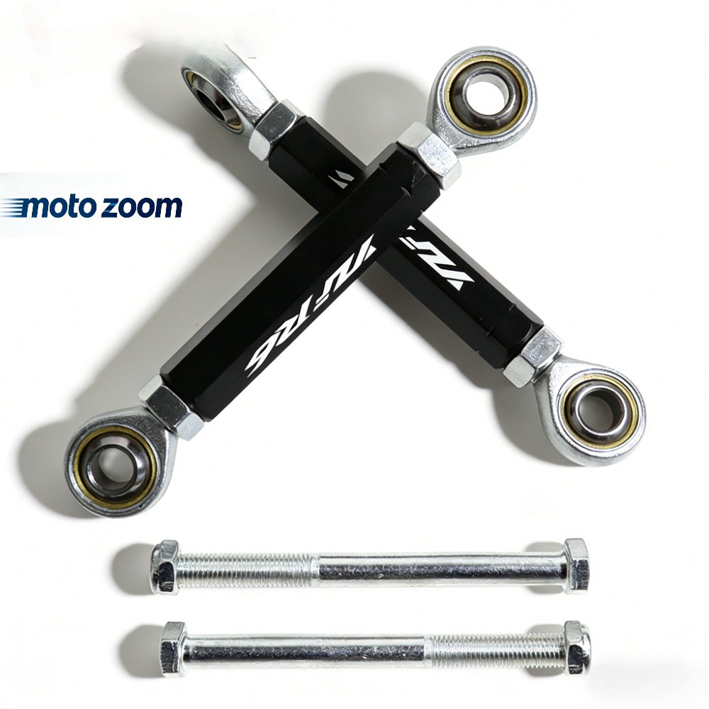 สําหรับ YAMAHA YZF R6 YZFR6 2006-2023 2017 YZF-R6 รถจักรยานยนต์ด้านหลัง Suspension Link ชุดลดชุด Fit