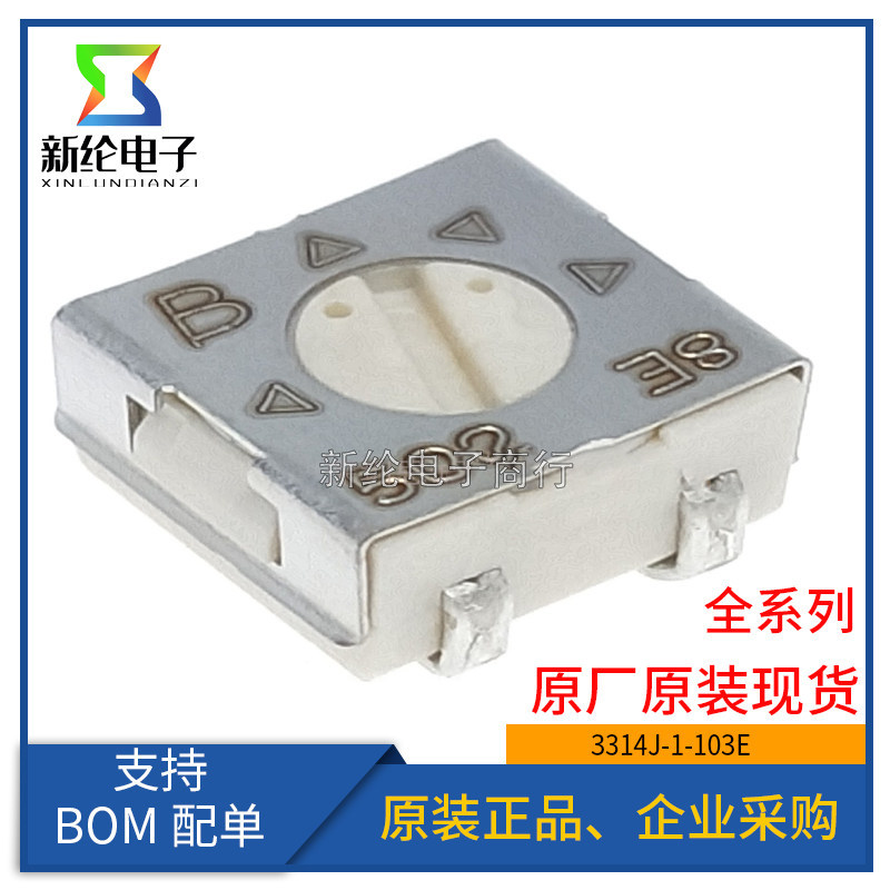 3314J-1-103E BOURNS Potentiometer Precision ตัวต้านทานแบบปรับได้ 1K/10K 3314J-1-103E