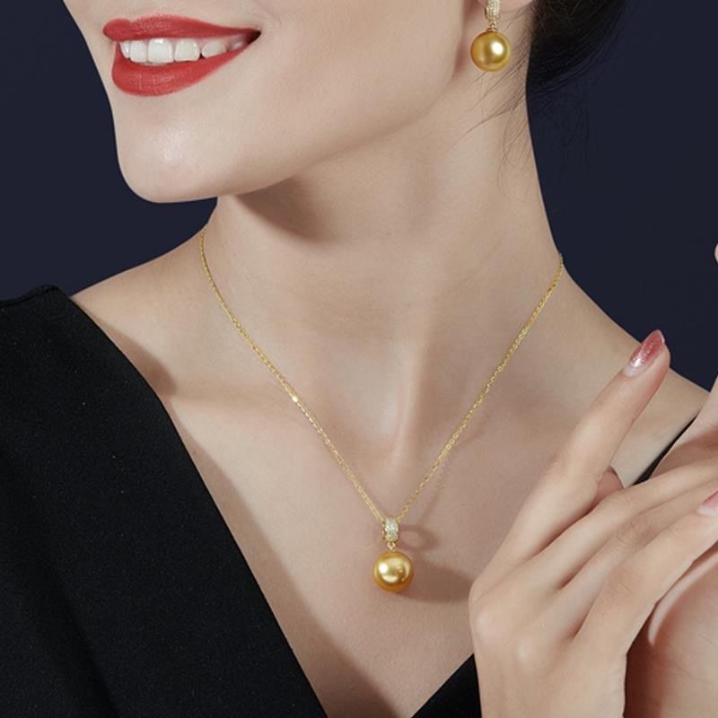 Niche Pearl จี้เดี่ยวแม่ Oyster South Sea Gold Bead สร้อยคอมุกหญิง High-End หรูหราอารมณ์แฟน