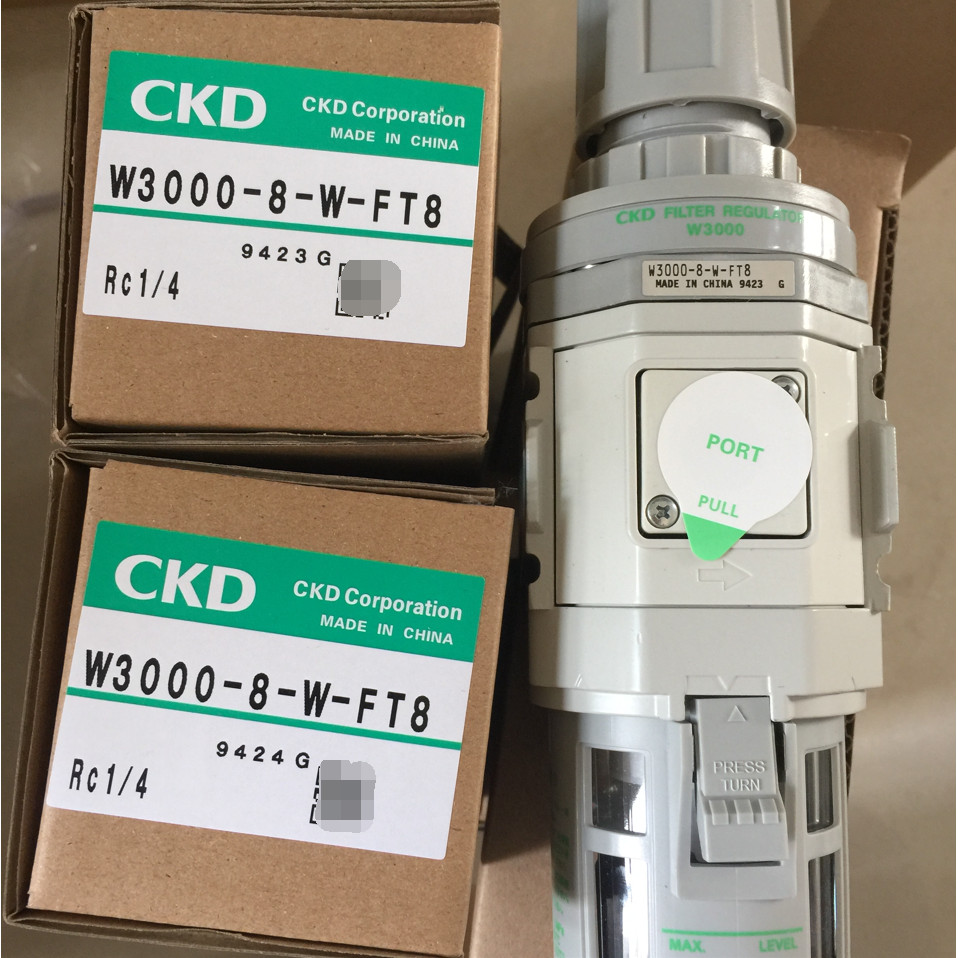 วาล์วลดแรงดันกรอง CKD ดั้งเดิม W3000-10-W-FT8 W3000-8-W-FT8 ของแท้ใหม่เอี่ยม
