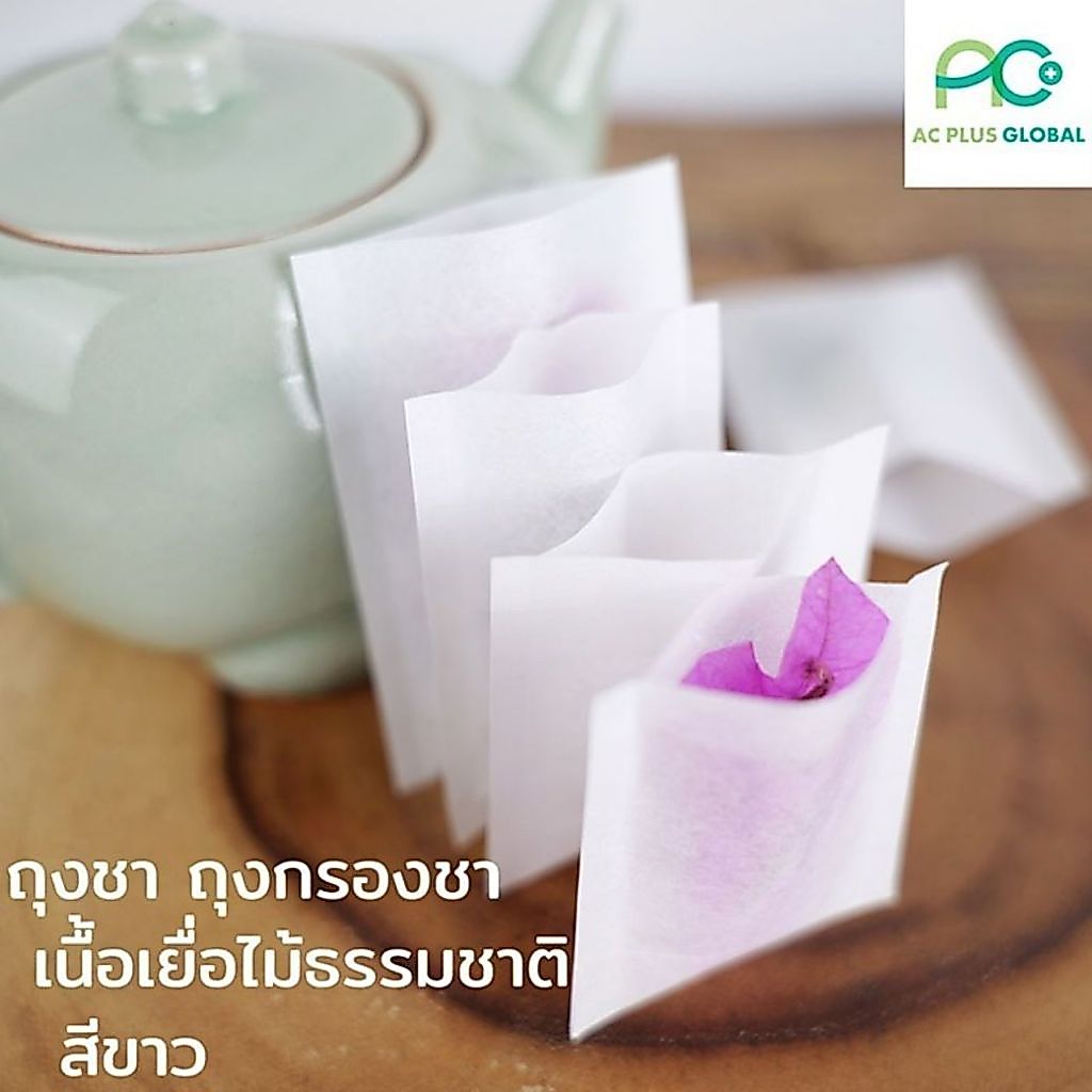 ถุงชา ถุงกรองชา ถุงชากระดาษ เนื้อเยื่อไม้ธรรมชาติ สีขาว