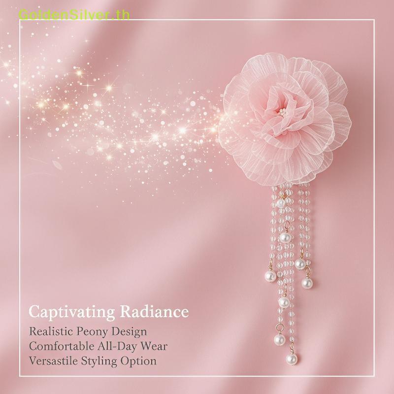 GSR Handmade Organza ดอกไม้คลิปผม Pearl sel โรแมนติกลื่นคลิปผมสําหรับงานแต่งงาน Hanfu คอสเพลย์ TH