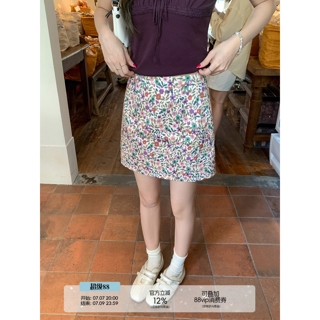Wu 77 สไตล์เกาหลีกระโปรงดอกไม้ผู้หญิงฤดูร้อนวันหยุดท่องเที่ยวสวมใส่ขนาดเล็กเอวสูง Slimmer ดูสะโพก a-