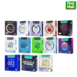 ถุงยางอนามัย Okamoto Condom (ไม่ระบุชื่อสินค้าหน้ากล่อง) ถุงยาง โอกาโมโต