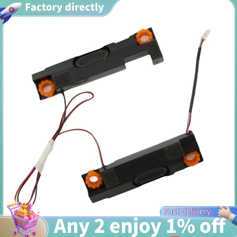 E7-แล็ปท็อปลําโพงสําหรับ 5-15IMH05H สําหรับ Y7000 Y7000P R7000 R7000P รหัส 5SB0W90949