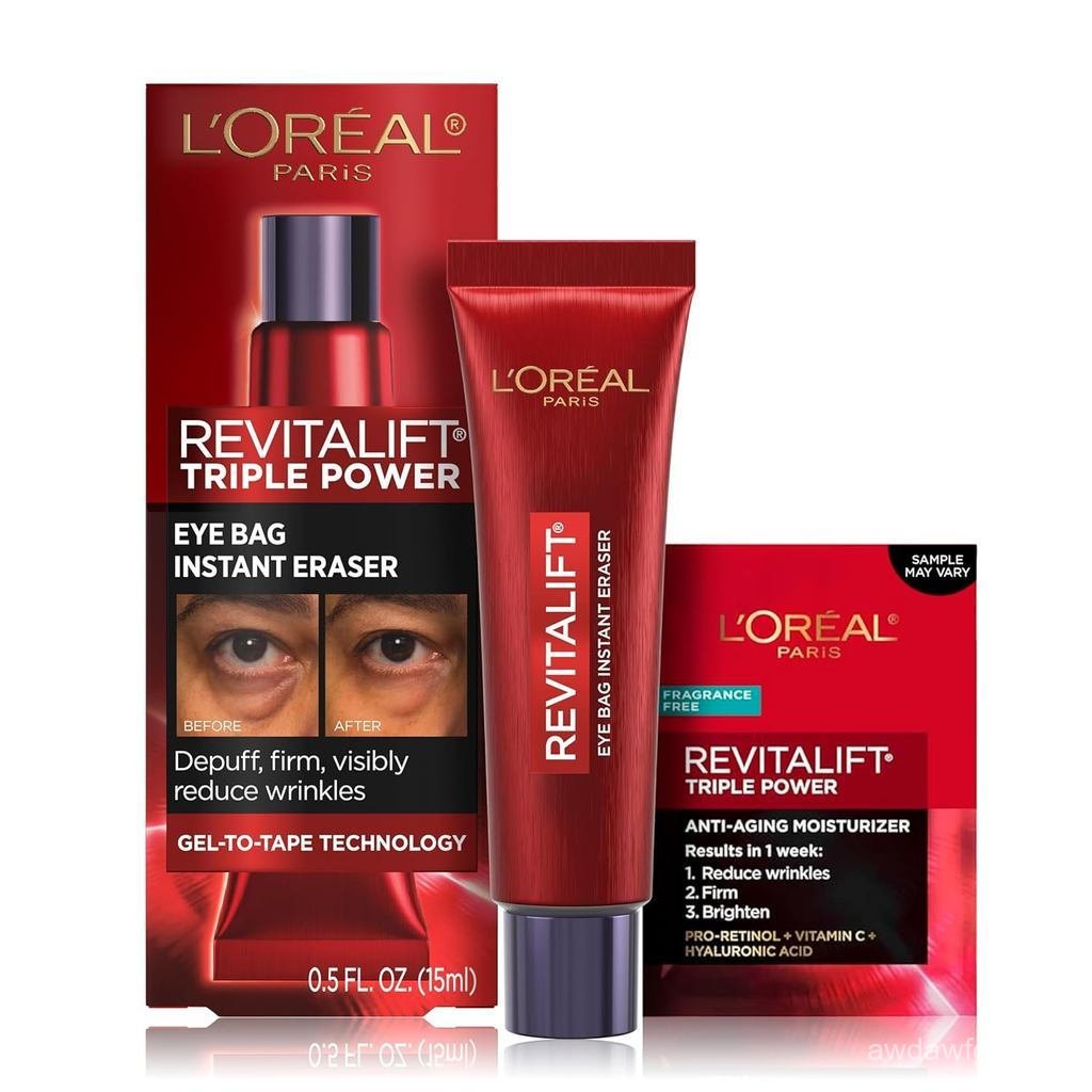 Paris LOreal Revitalift Triple-Effect Eye Patch Instant Pain Relief Cream, Eye Firming Care, Firming