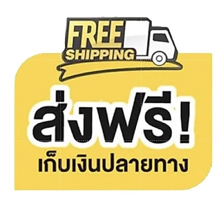 ฟิล์มยืดพันพาเลท ฟิล์มห่อของ สีใส 1 ม้วน กว้าง 50 ซม. หนา 17 ไมครอน ยาว 200 เมตร สเตรชฟิล์ม ราคาส่งโรงงาน พร้อมส่ง ขายดี