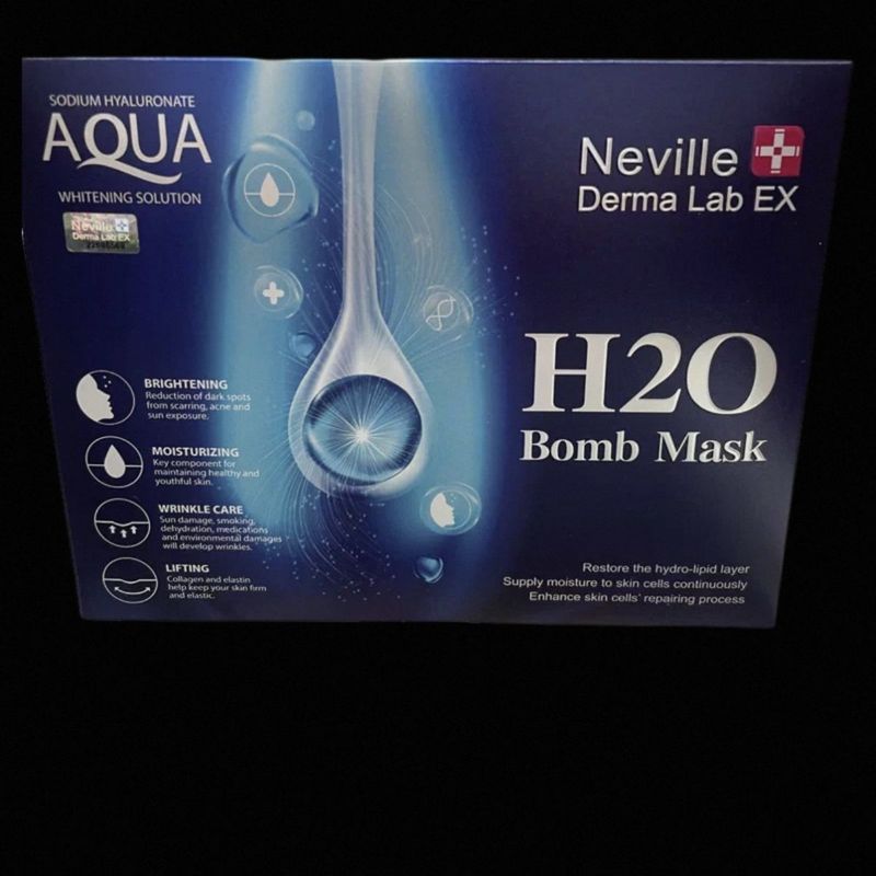 มาเก๊า Daigou Neville Yongquan Mask Five Pieces 7.15