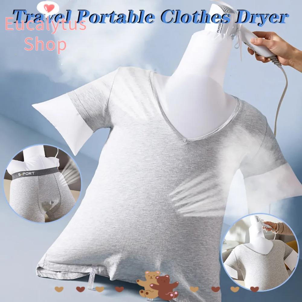 EUCALYTUSS Travel Clothes Dryer, Quick Dry Folding Clothes Bag, Portable Breathable Multiple Styles 