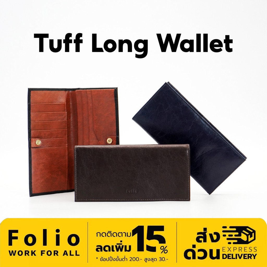 Folio : Tuff long wallet กระเป๋าสตางค์ผู้ชายใบยาว ทำจากหนังแท้-10527