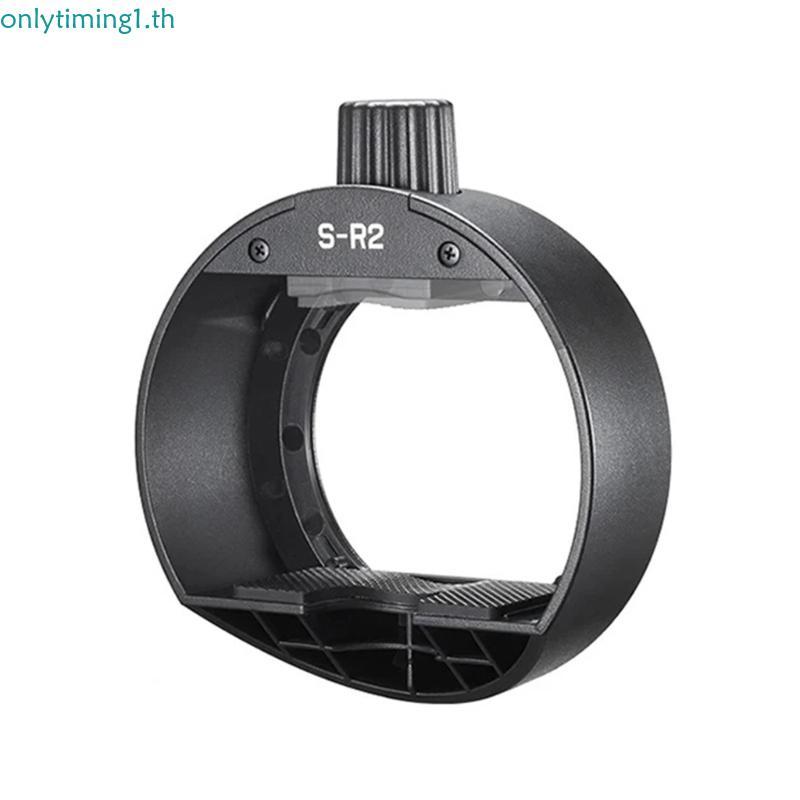 Onlytiming S-R2 อะแดปเตอร์หัวกลมแหวนสําหรับ AD200 V860III V850III TT685III TT600 TT520III