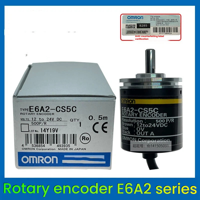 ต้นฉบับแท้ Omron หมุน Encoder E6A2-CS5C 500P/R 0.5M E6A2-CW5C 200P