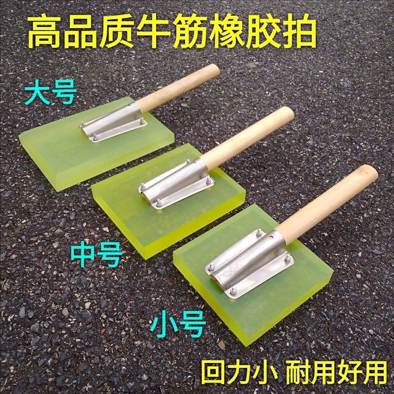 Rubber Mallet ใช้กับกระเบื้อง พื้น งานติดตั้ง