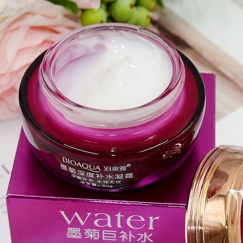 Poquan Yamoju Juju Juju Juju Moisturizing Cream Essence Cream Moisturizing Brighten Skin Tone รูขุมข