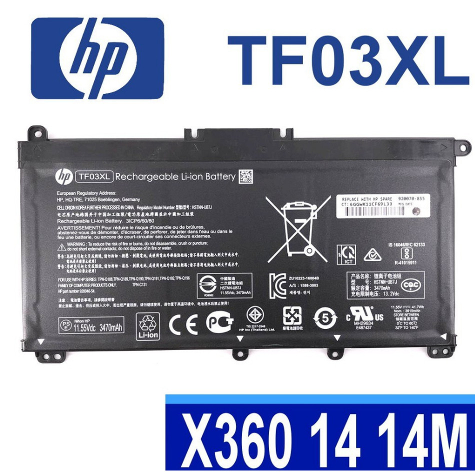 Syy online New TF03XL LAPTOP BATTERY