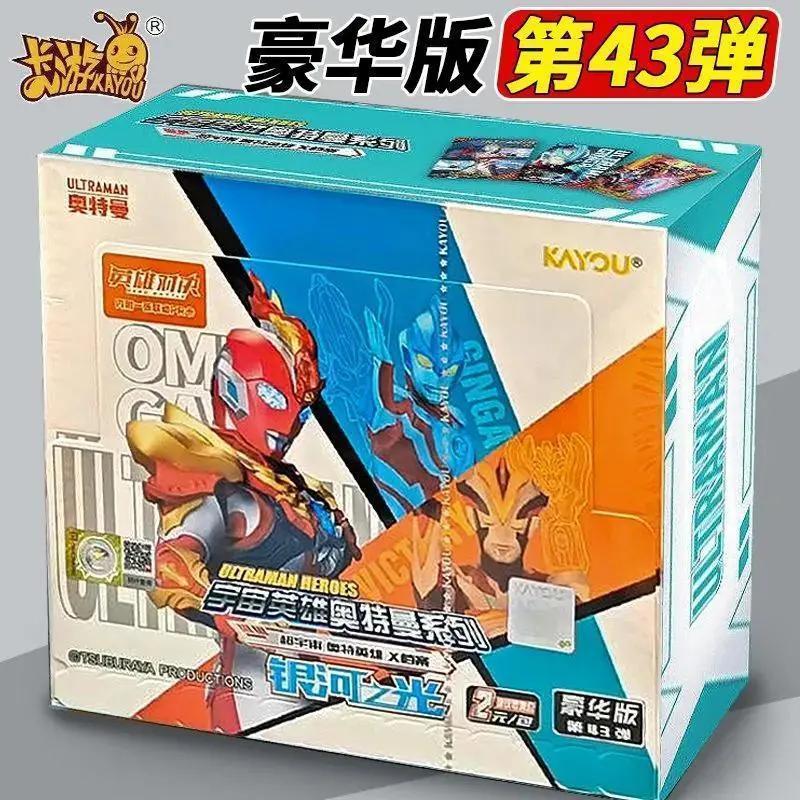 [ของแท้ใหม่เอี่ยม] การ์ดทัวร์ของแท้ Ultraman Card Deluxe Edition 43rd Ultraman X File Merchanted Cha
