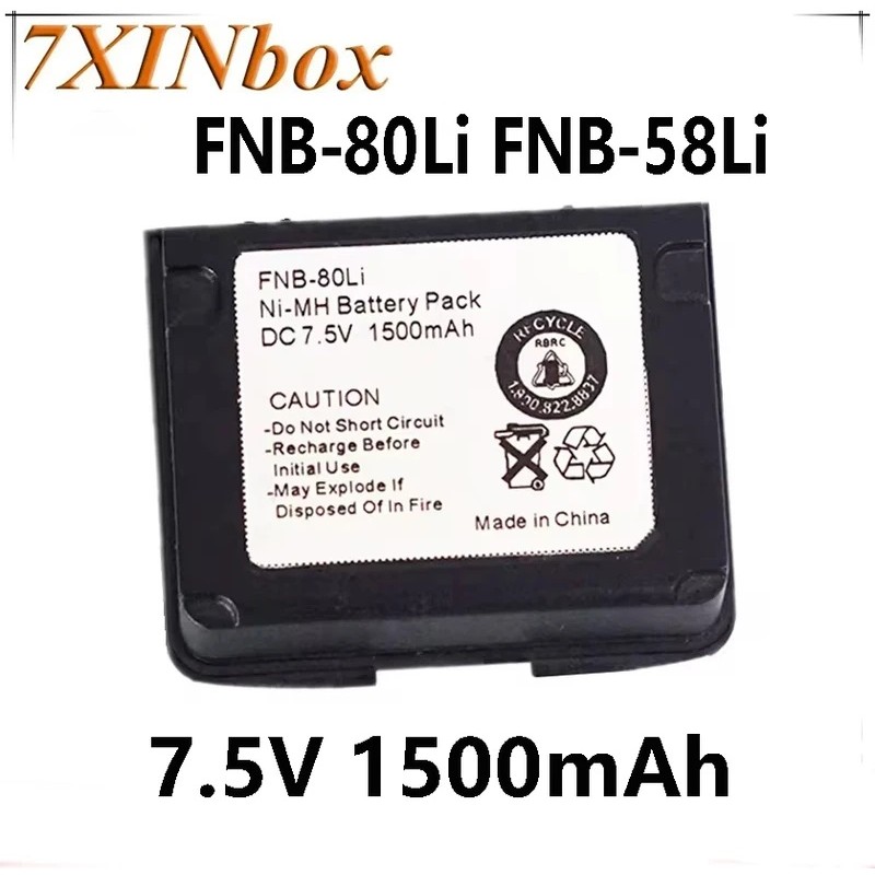7XINbox FNB-80Li FNB-58Li 7.5V 1500mAh แบตเตอรี่วิทยุสําหรับ YAESU VX-7R VX-6R VX-6E VX-5 VXA-700 VX