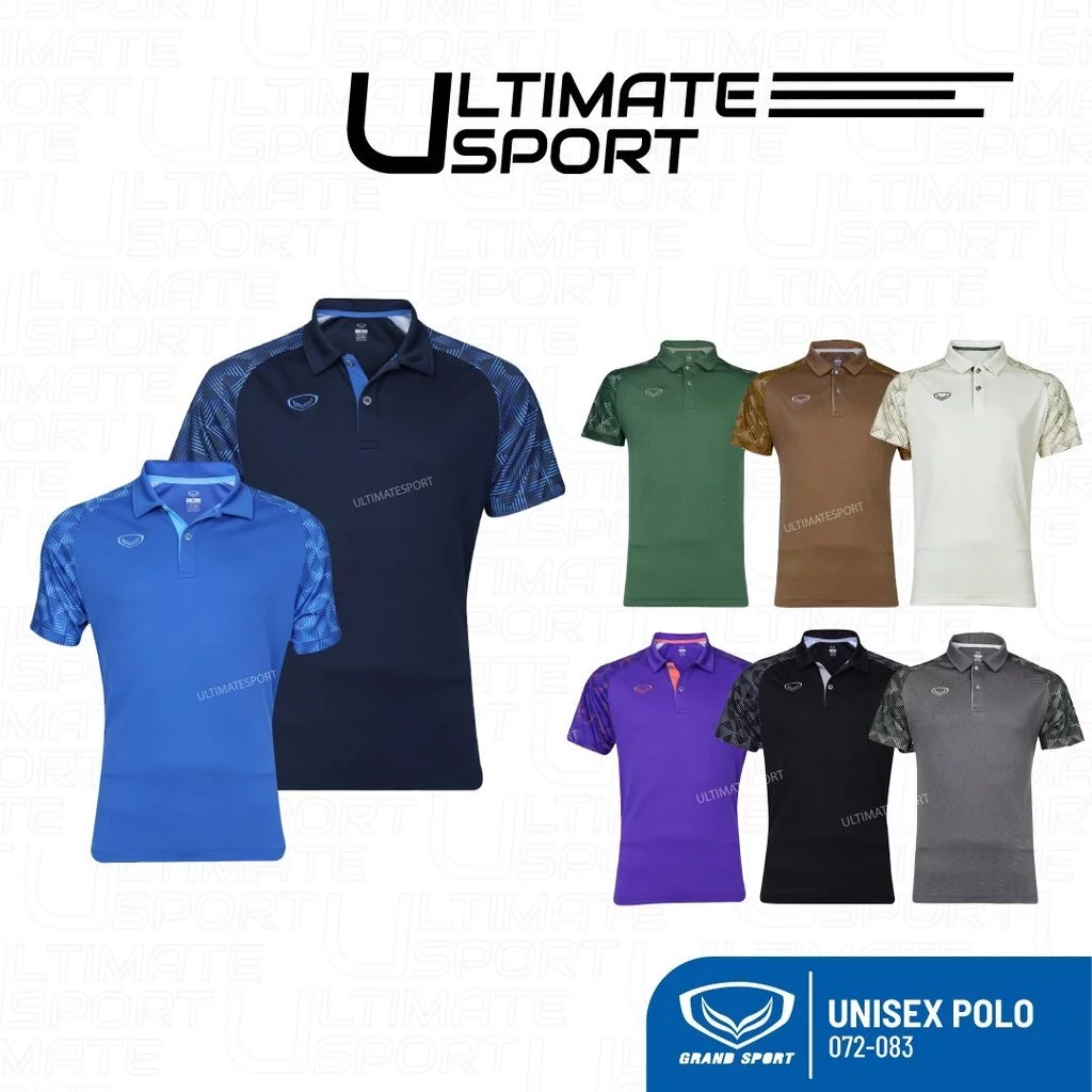สีใหม่! Grand Sport เสื้อโปโล เสื้อคอปก แกรนด์สปอร์ต รหัส 072-083 (072083) สีดำ/กรม/โคบอลต์บลู/ม่วง