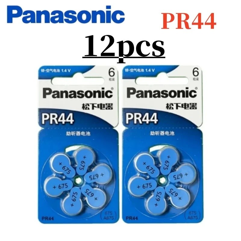 12pcs PR44 Original Panasonic แบตเตอรี่เครื่องช่วยฟังขนาด 675 675A A675 PR44 แบตเตอรี่สําหรับเครื่อง