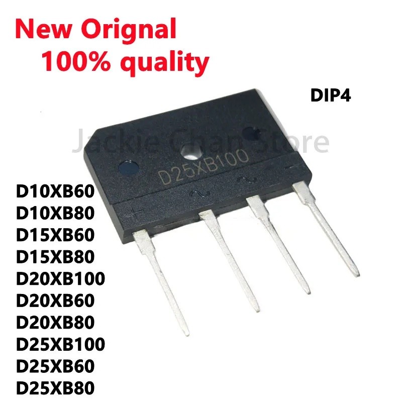 5PCS D10XB60 D10XB80 D15XB60 D15XB80 D20XB60 D20XB80 D20XB100 D25XB60 D25XB80 D25XB100 DIP4 Rectifie