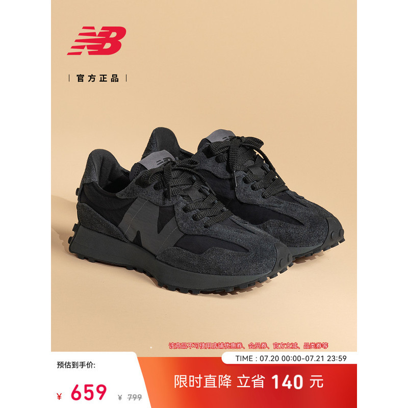 รองเท้าวี นิ้วเท้า | New Balance NB อย่างเป็นทางการของแท้ผู้ชายผู้หญิงสีดําน้ําหนักเบากีฬารองเท้า U3