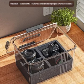 กล่องกันชื้นเก็บกล้อง Dry Box ฝาใส มีไฮโกรมิเตอร์ดิจิตอล ฟองน้ำแบ่งช่อง กันกระแทก