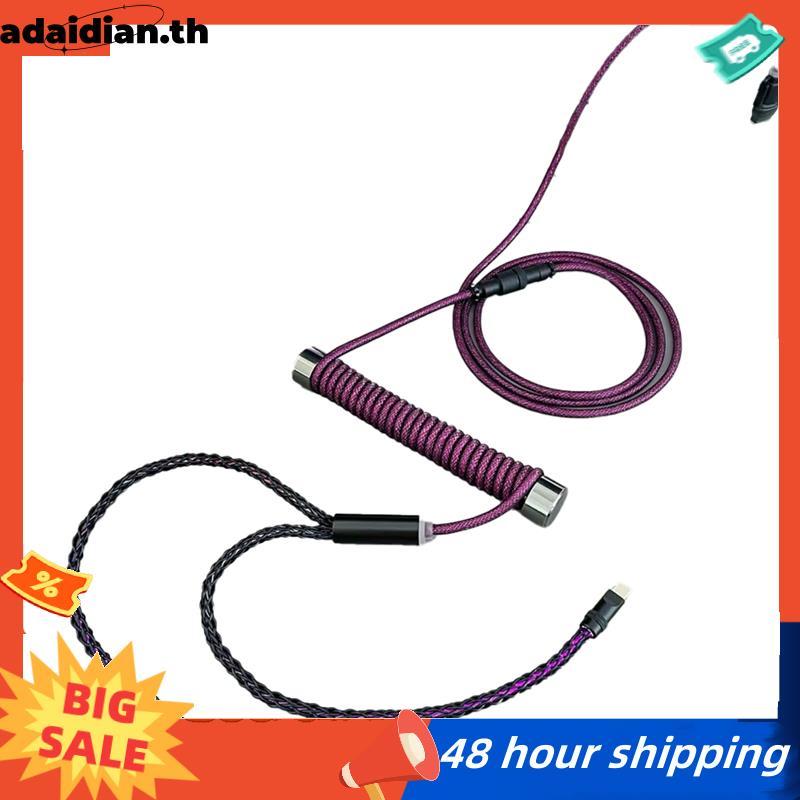 Dual 8K Keyboard Cable Single-Crystal Copper Hollow-Out 8K Magnetic Switch Mouse Cable Purpler