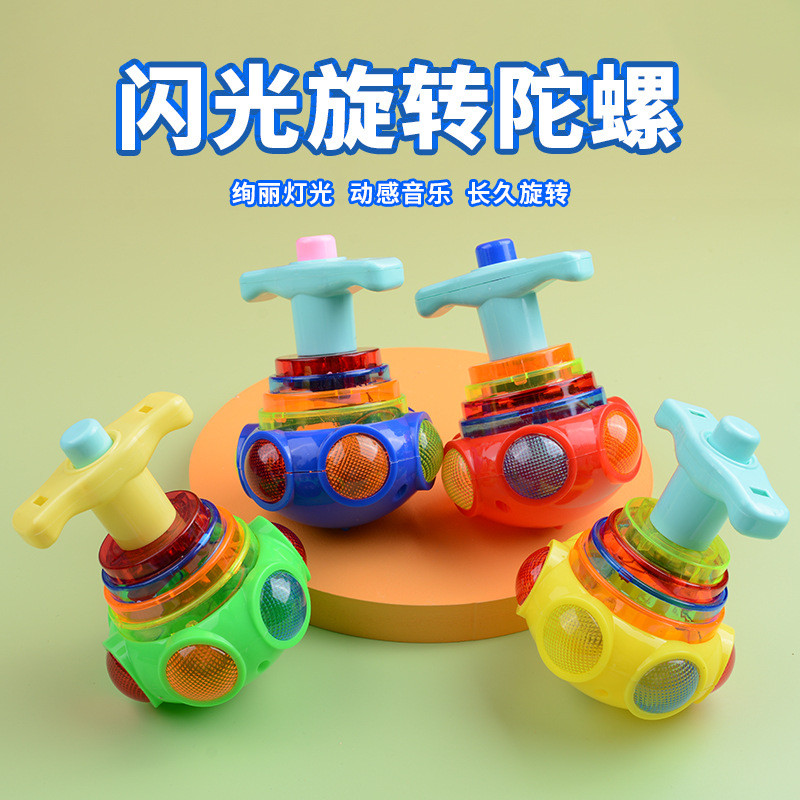 beyblade x aero pegasus ชุดเบย์เบลด x Influencer เด็กส่องสว่างของเล่นเพลง Top หมุนของเล่นเด็ก Night 