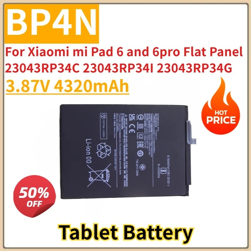 ใหม่เปลี่ยนแบตเตอรี่แท็บเล็ต 3.87V 4320mAh BP4N BP4M สําหรับ Xiaomi mi Pad 6 และ 6pro แผงแบน 23043RP